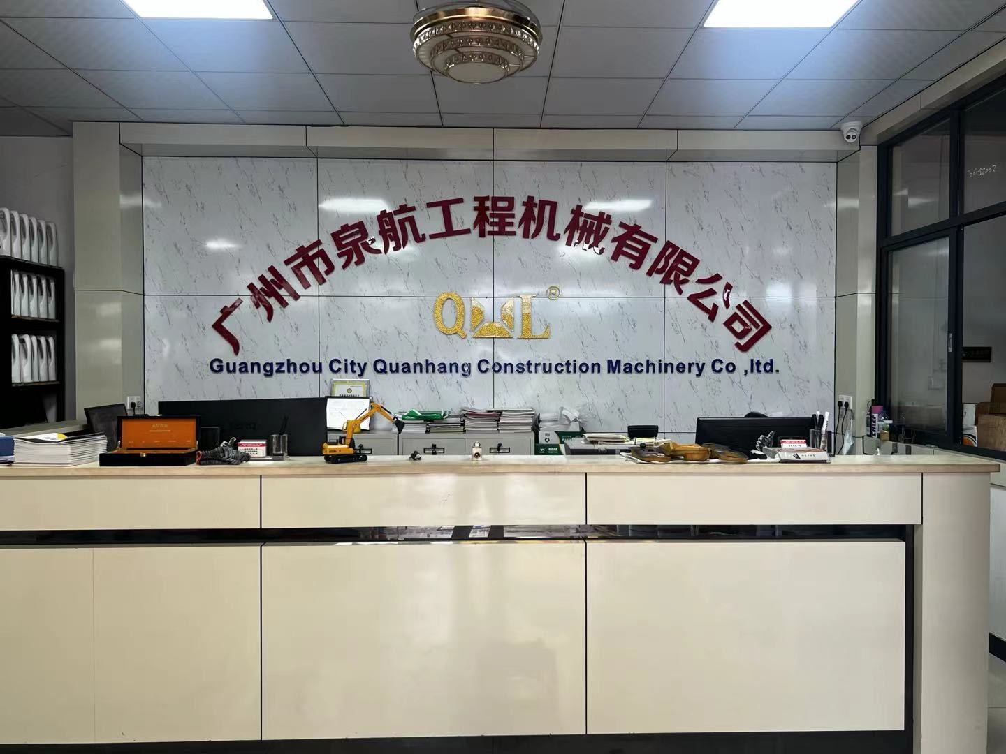 Китай Guangzhou Quanhang Construction Machinery Co., Ltd. Профиль компании