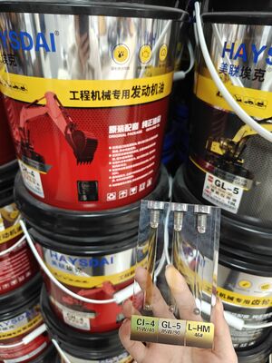 Meilian Ek 85W-140 Масло для строительных машин, универсальный смазочный материал для экскаваторов, бульдозеров и погрузчиков