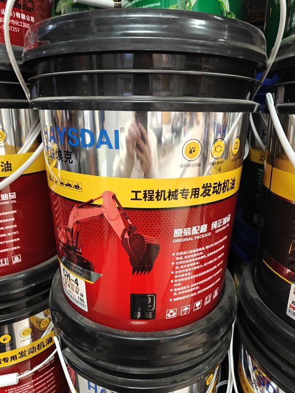 Meilian Ek Тяжелое масло, универсальное для экскаваторов, погрузчиков и бульдозеров, долговременная защита 15W-40 масло для строительной техники