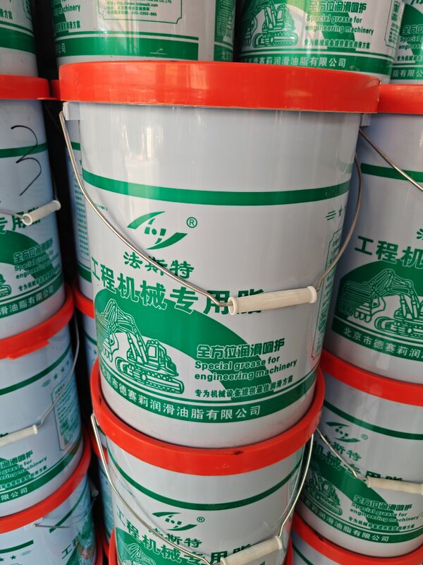 Высокотемпературная пластичная смазка № 2, № 3, специальная смазка для технического обслуживания строительной техники, прямые поставки от производителя