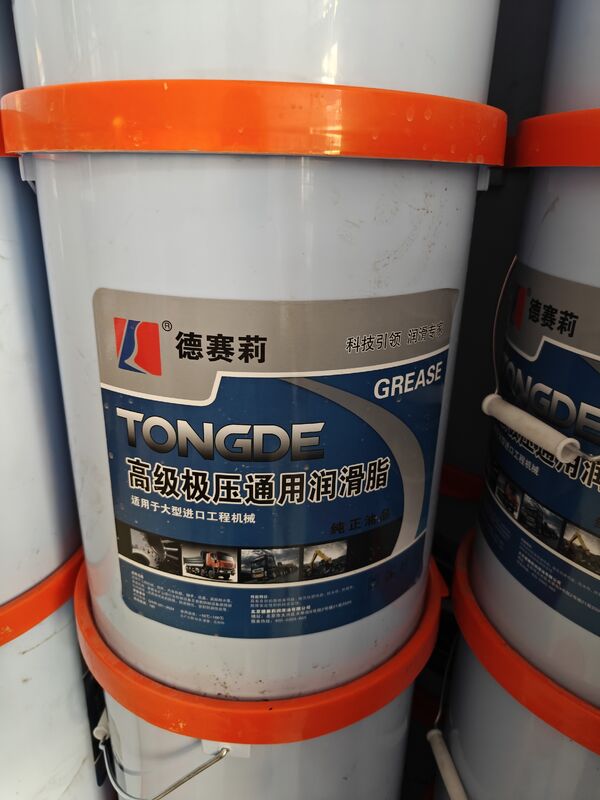 Пластичная смазка Desaili № 2, № 3 высокотемпературная пластичная смазка для экстремальных давлений, подходит для экскаваторов / погрузчиков / кранов и другой строительной техники, всесезонная универсальная